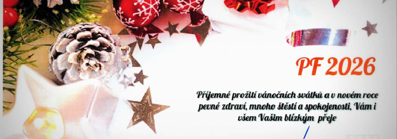 PF 2026
